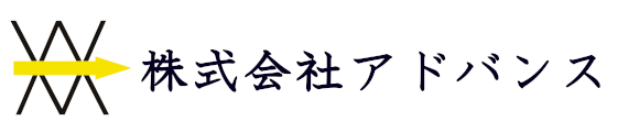 株式会社アドバンス